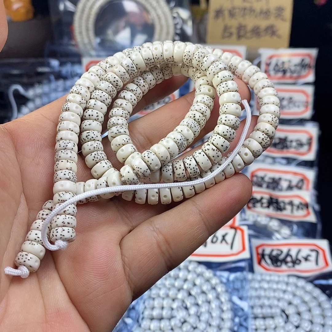 星月菩提手串花***松星月