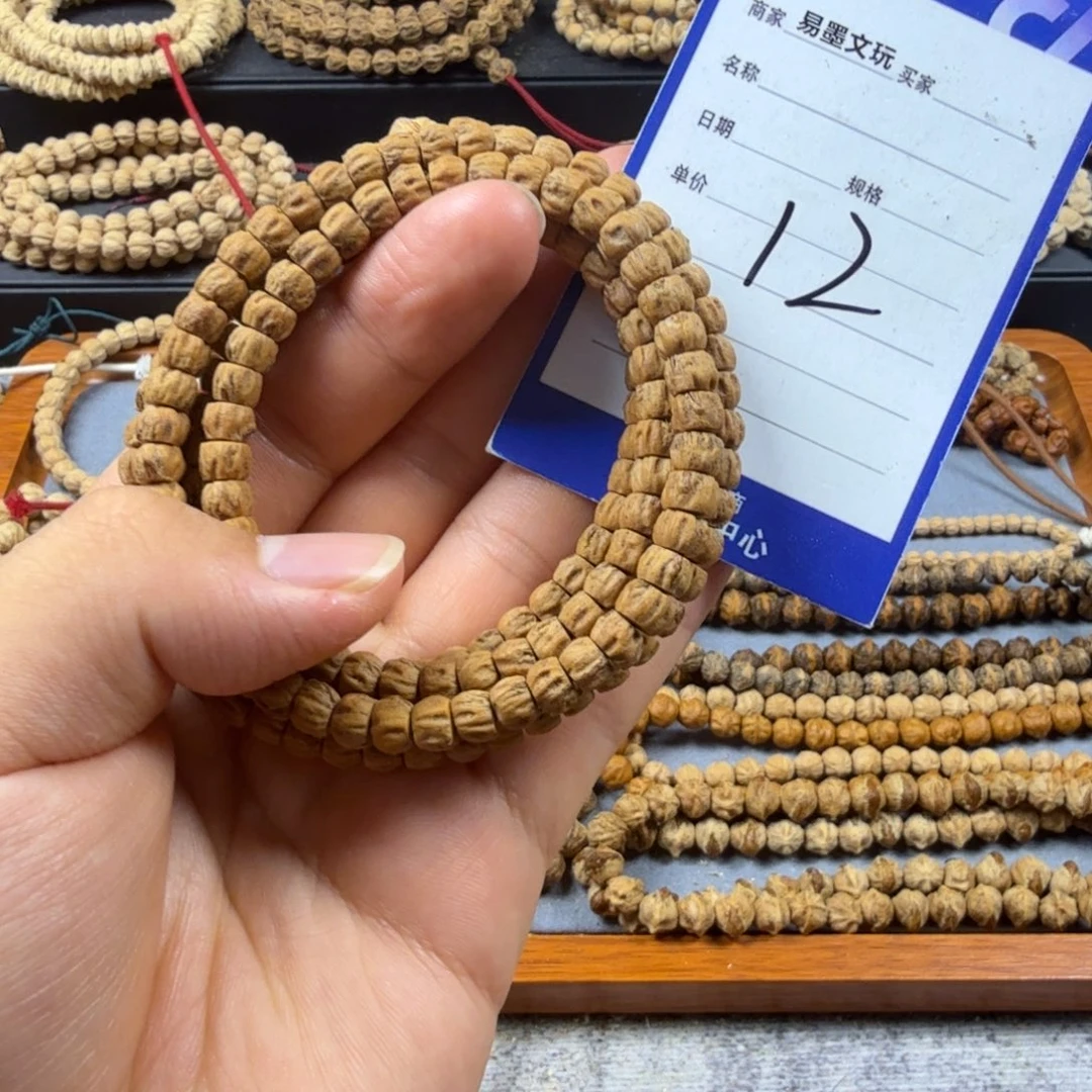 手串柏香籽/百香籽12