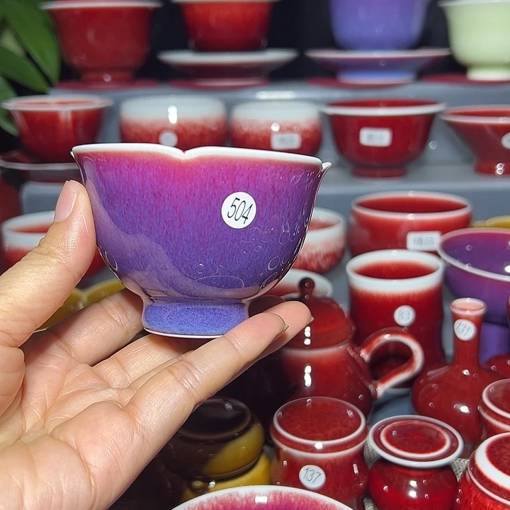 景德镇玉郎亭陶瓷福利杯微瑕