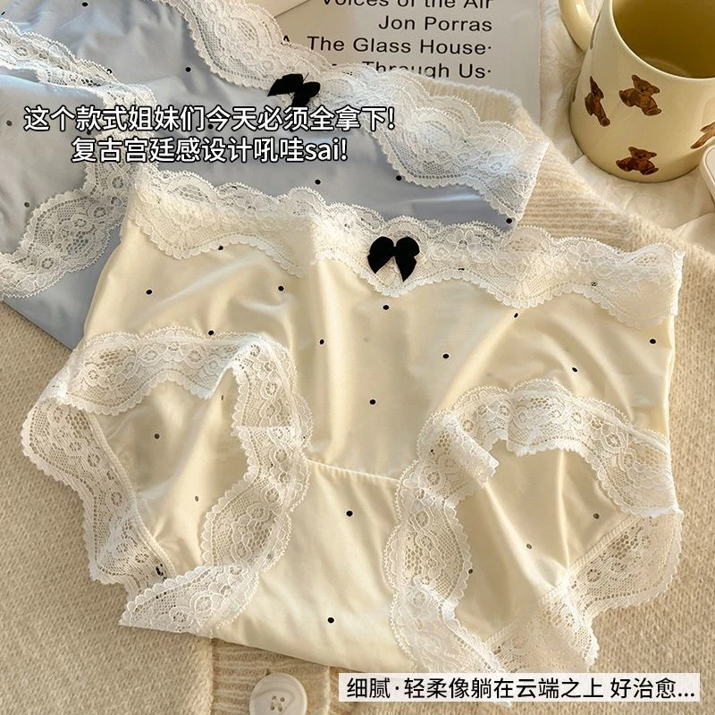 【霉霉】蕾丝边波点芭蕾少女纯欲风女士中腰纯棉档