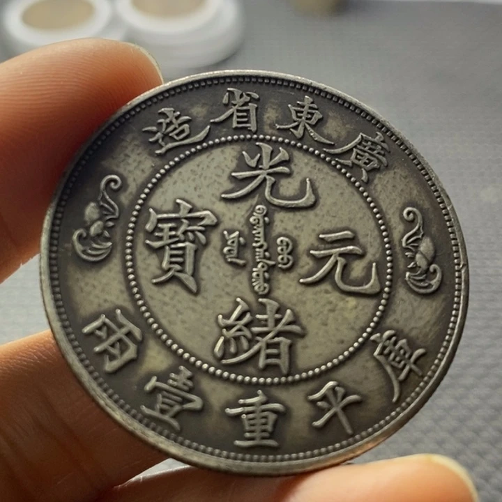 合金华缘工艺品摆件饰品