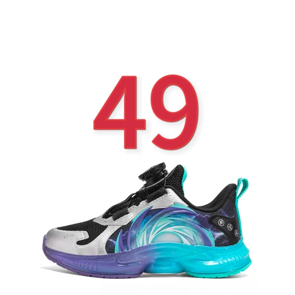 400-499默认微瑕儿童运动鞋休闲鞋壹家