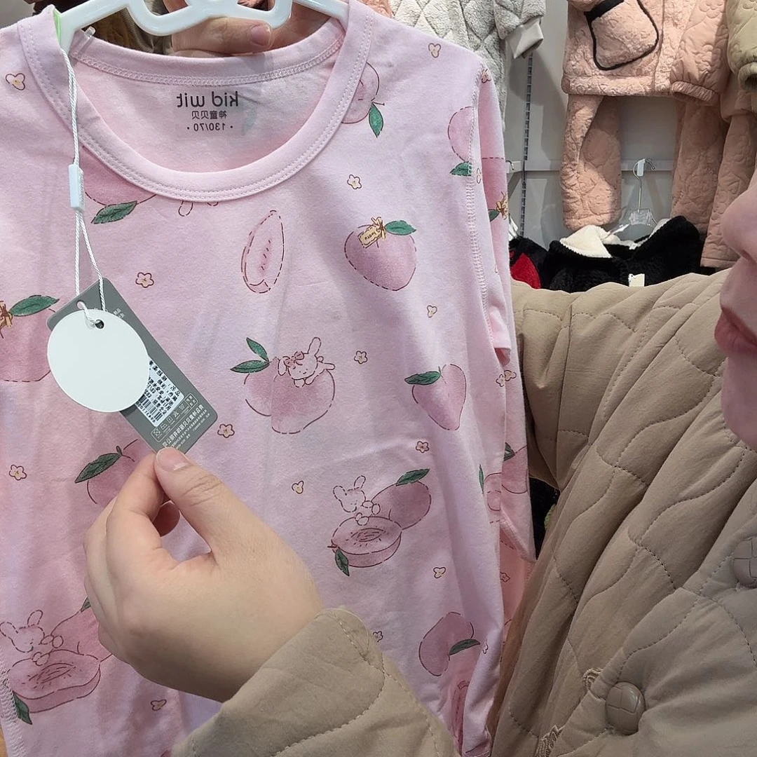 三醋酯纤维七月的076