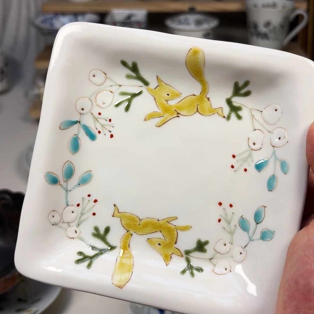 陶宫腰陵 方盘  13.3cm