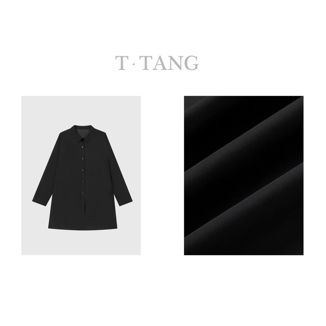 秋季色织记忆料简约宽松潮流宽松型小翻领中长款风衣大衣【6688】