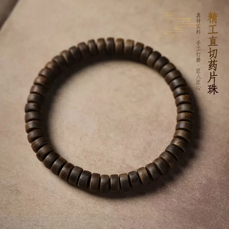 【悠然居】【新人见面礼】沉水级海南莺歌绿奇楠8MM沉香手串