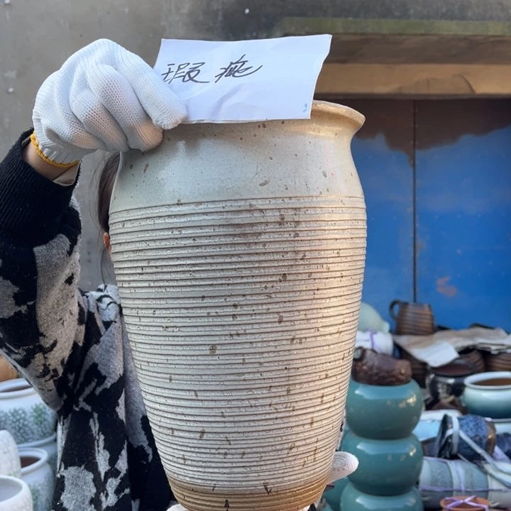 微瑕高31 口20。