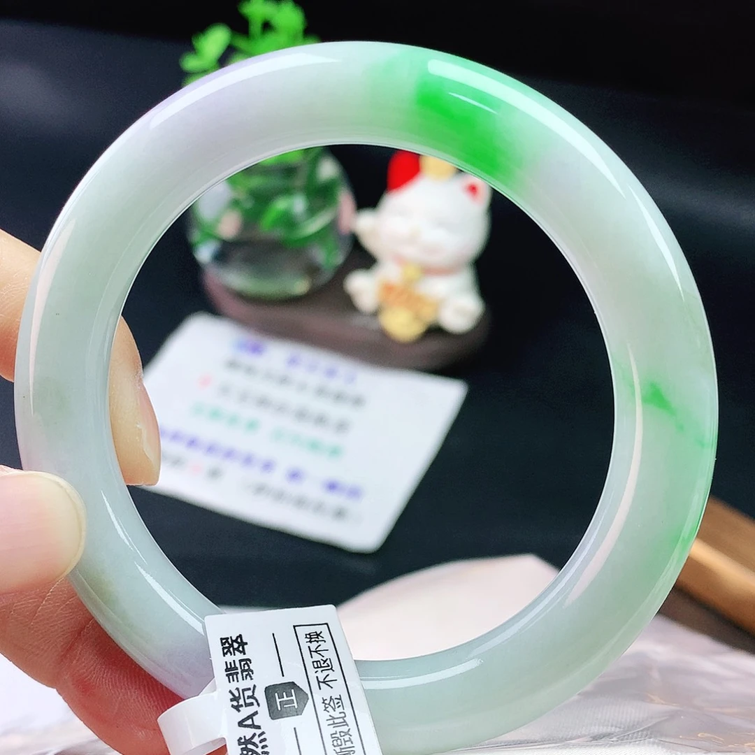 未镶嵌手镯翡翠57圆