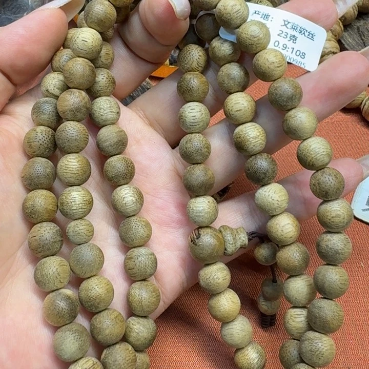 大叶紫檀（黑酸枝木类）