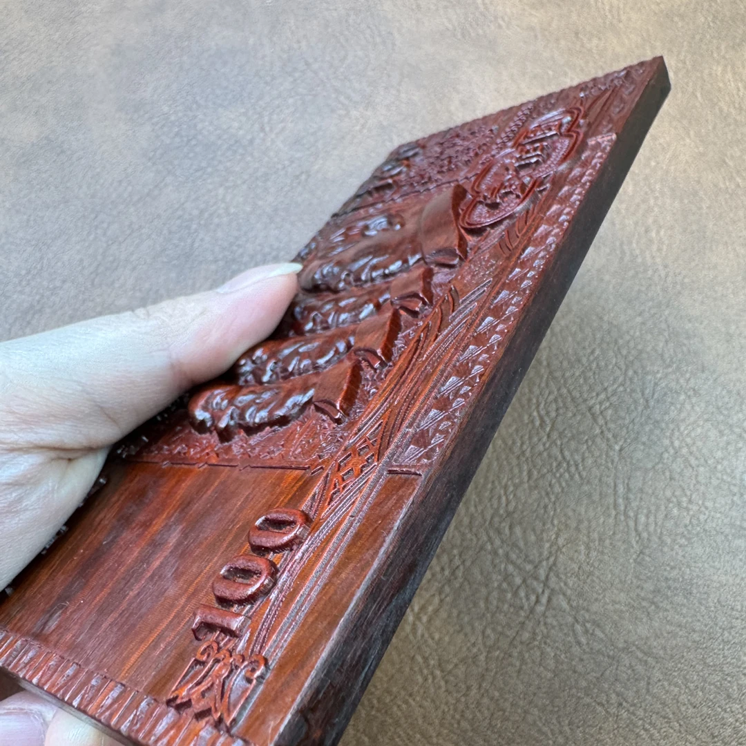 小叶紫檀双面雕刻老款90创意摆件1.2厚