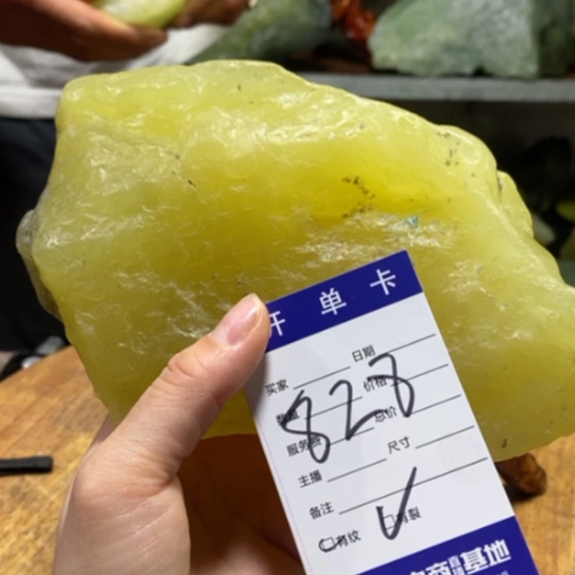 【闪购商品】蛇纹石玉未镶嵌岫玉