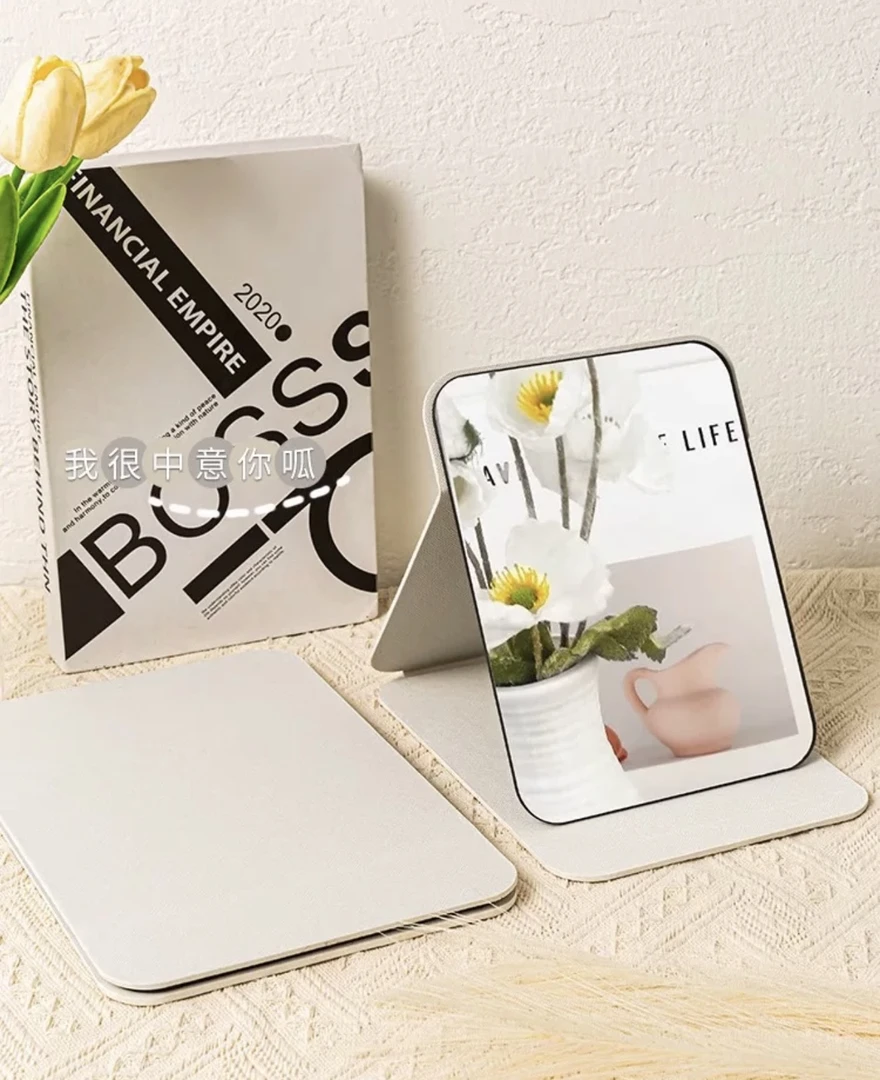 办公室家用便携随身学生宿舍镜子包邮化妆镜折叠大号台式复古可立