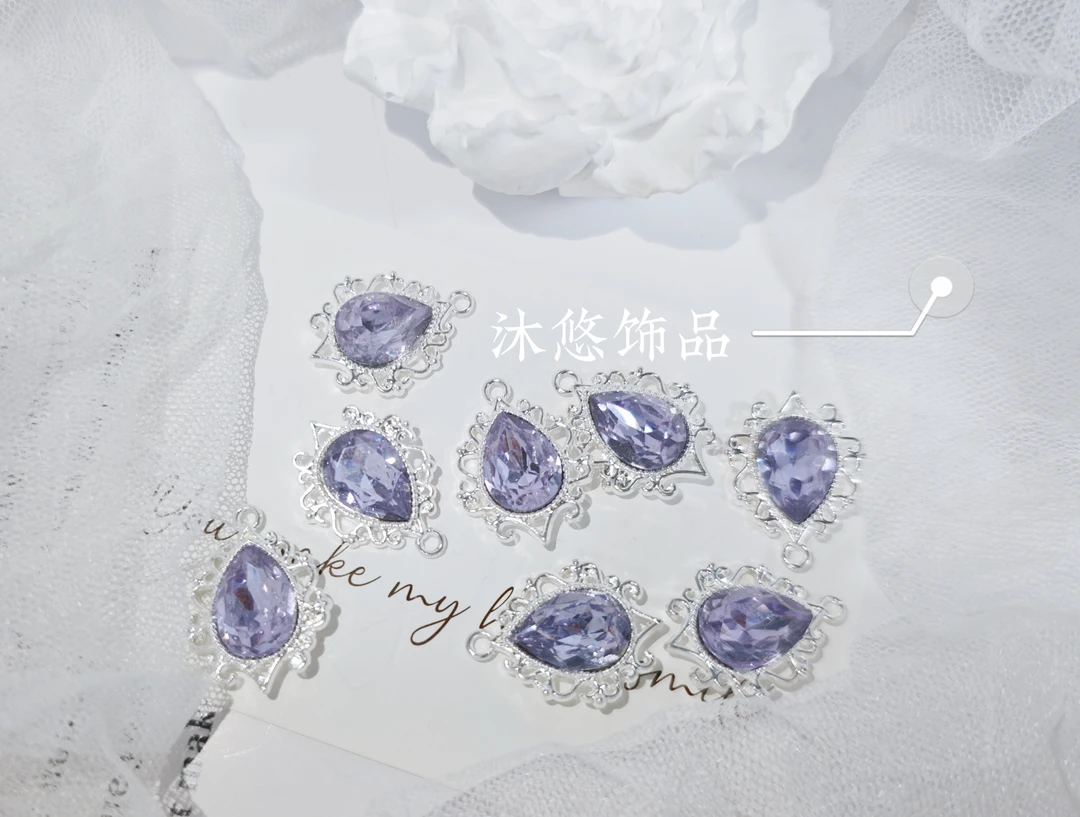 <沐悠饰品.diy> P530 银底紫色宫廷复古风水滴挂坠diy