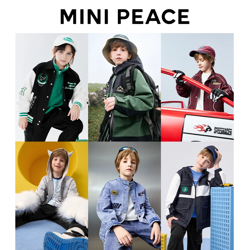 【外套福利 13款可选】MINIPEACE太平鸟童装男童秋季百搭休闲外套