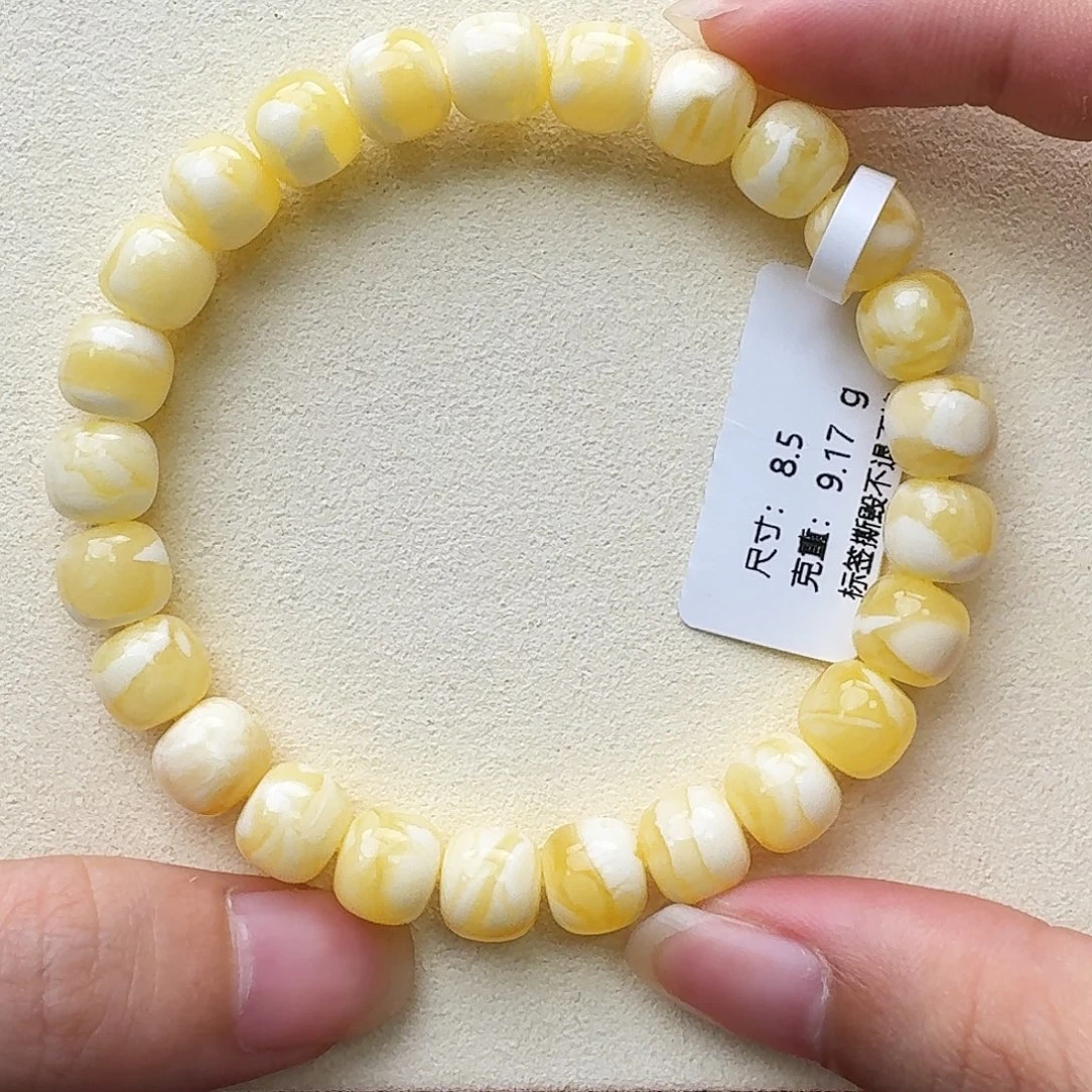 琥珀未镶嵌手链m4