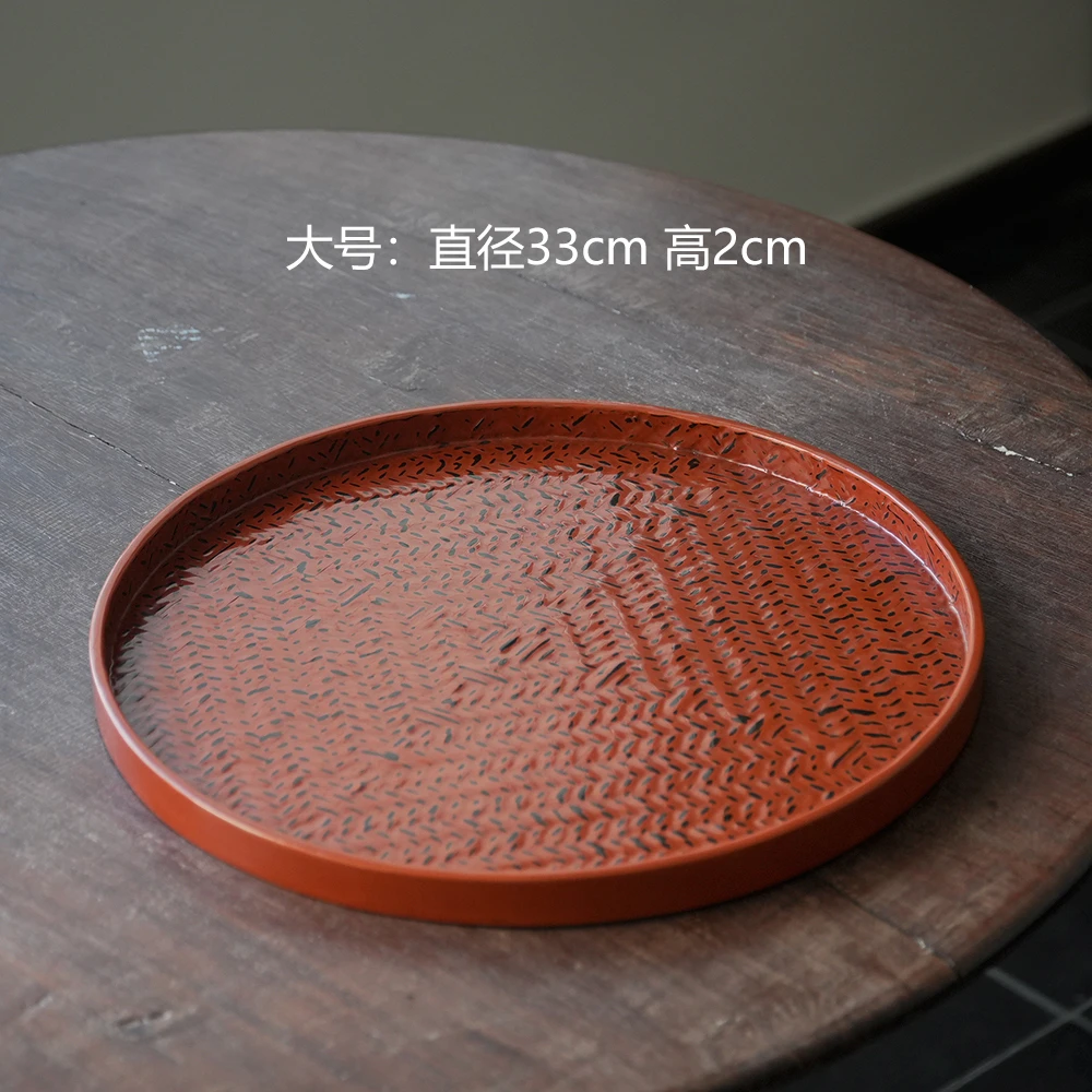 【回字纹茶盘】蓝胎漆器竹编茶盘茶具高档圆形茶盘水果盘奉茶家用