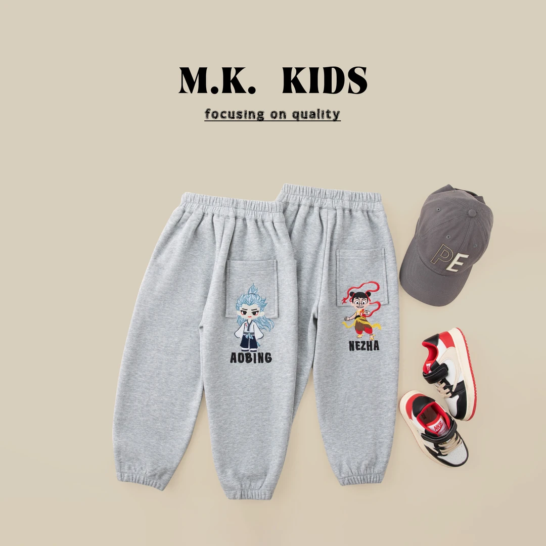 现货儿童春款卫裤2025新款男童春秋男童时尚休闲裤CA8278华子童装