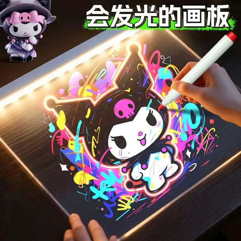 儿童发光画板DIY写字板可重复使用护眼涂鸦板男女孩绘画套装礼物