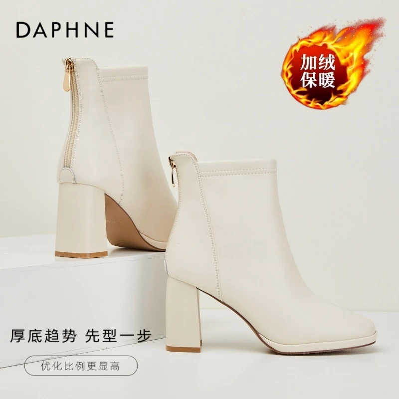 达芙妮法式高跟马丁靴女2025冬季加绒显瘦及踝靴瘦瘦靴子粗跟短靴