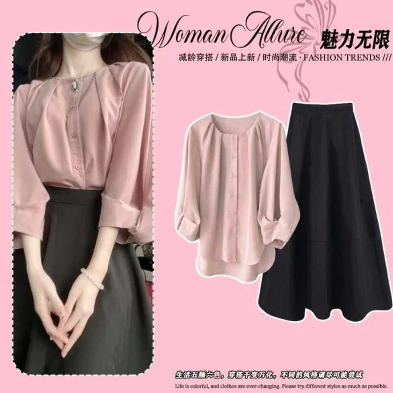 御姐轻熟风穿搭女夏季2024新款休闲简约衬衫高腰半身裙通勤两件套