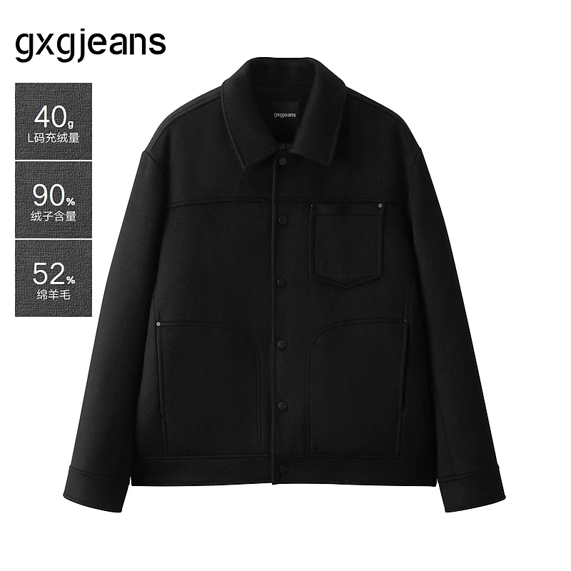 gxg.jeans男装2025年冬季新款毛呢外套#J25D064005