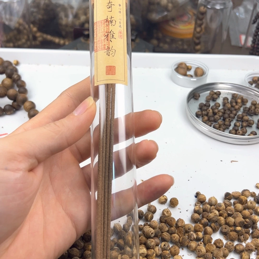 沉香沉香木制品一**仔沉香线线香50克1管