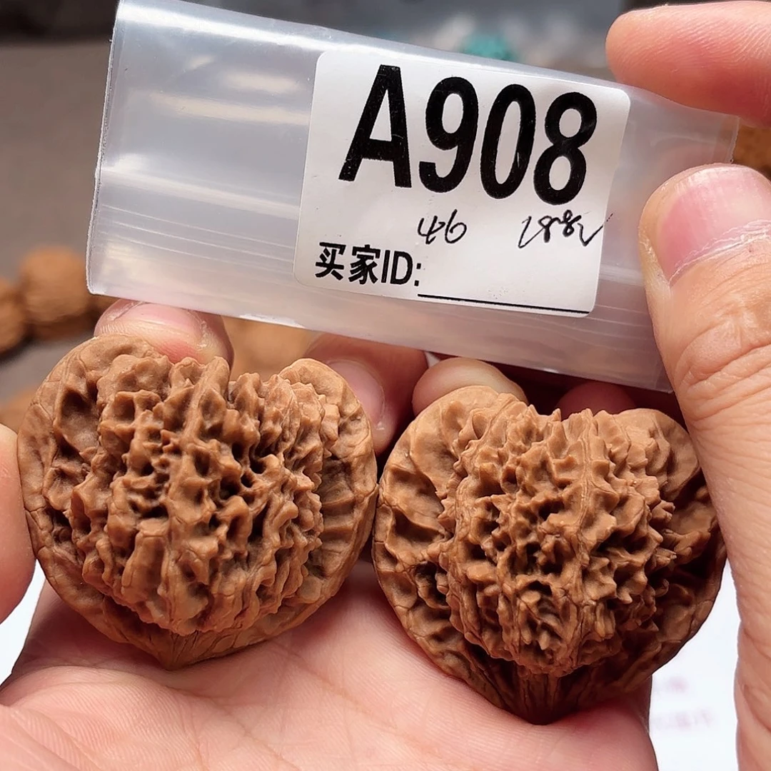 文玩核桃把件46满天星908