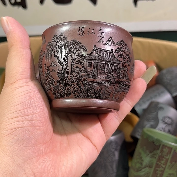 茶杯紫砂全手工紫砂主人杯