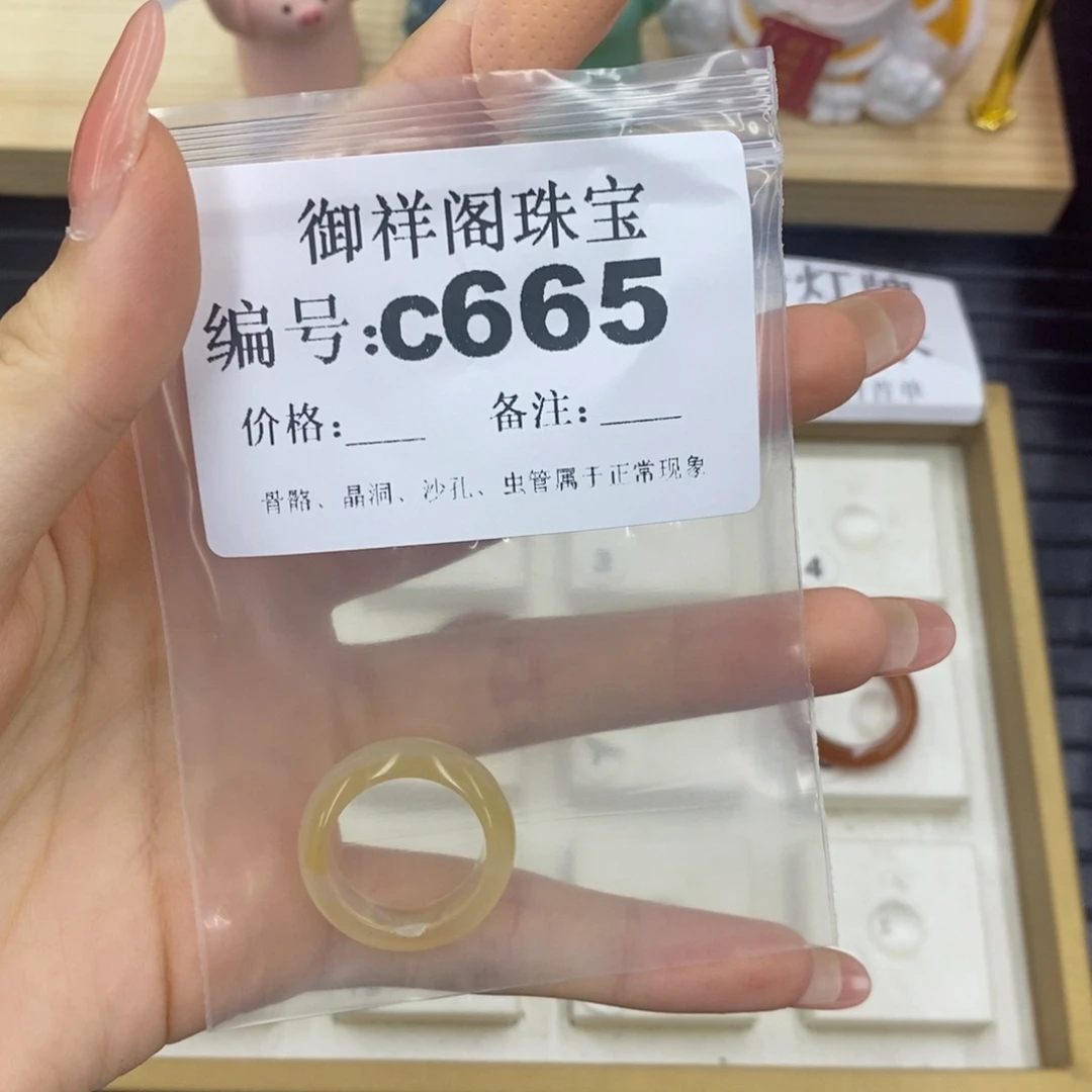 硅化珊瑚（珊瑚玉）珊瑚玉未镶嵌吹*泡