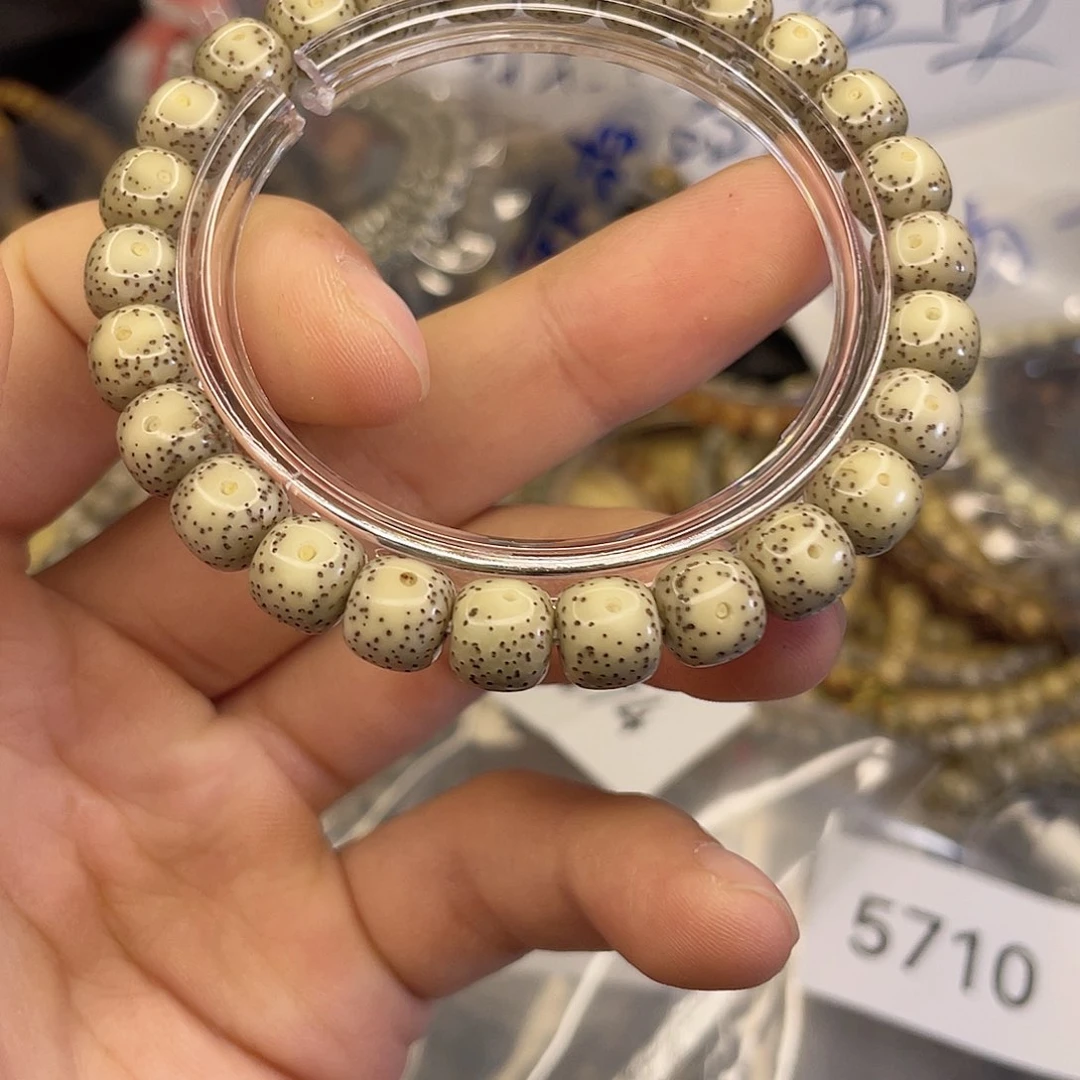 吊坠星月菩提5574