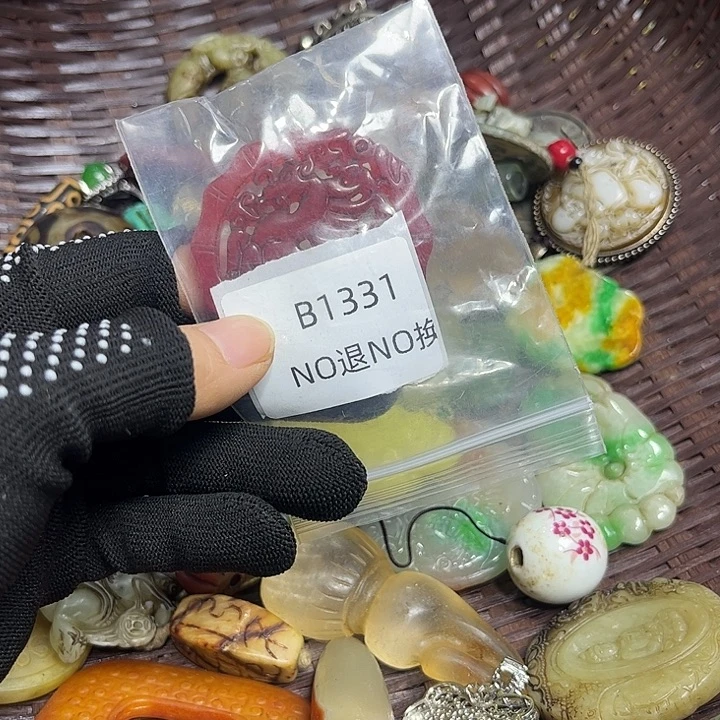 乐***姐吊坠龙脊菩提工艺品1331