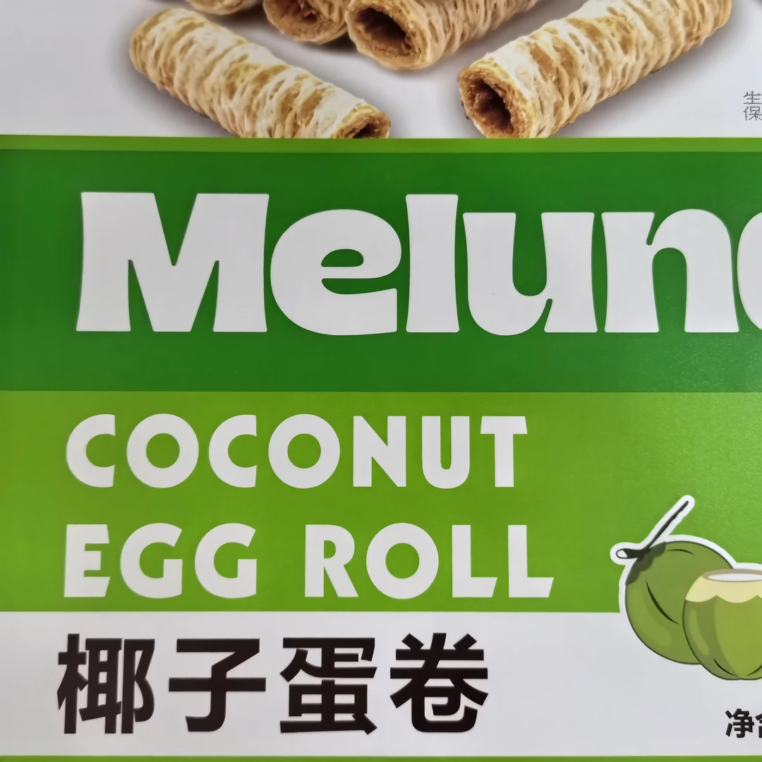 a5616 椰子蛋卷300g