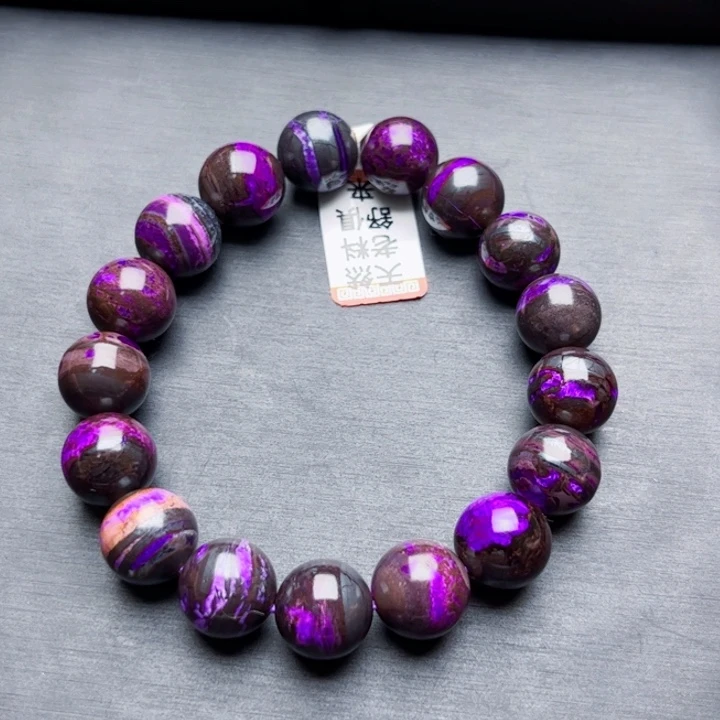 苏纪石（舒俱来）手串未镶嵌手串