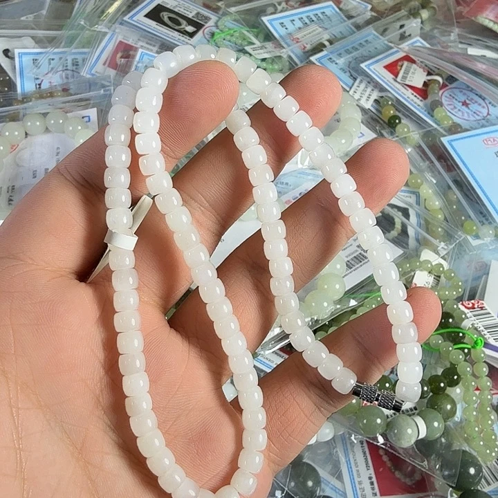 手链未镶嵌和田玉228