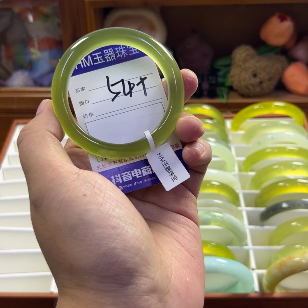 蛇纹石玉未镶嵌手镯353