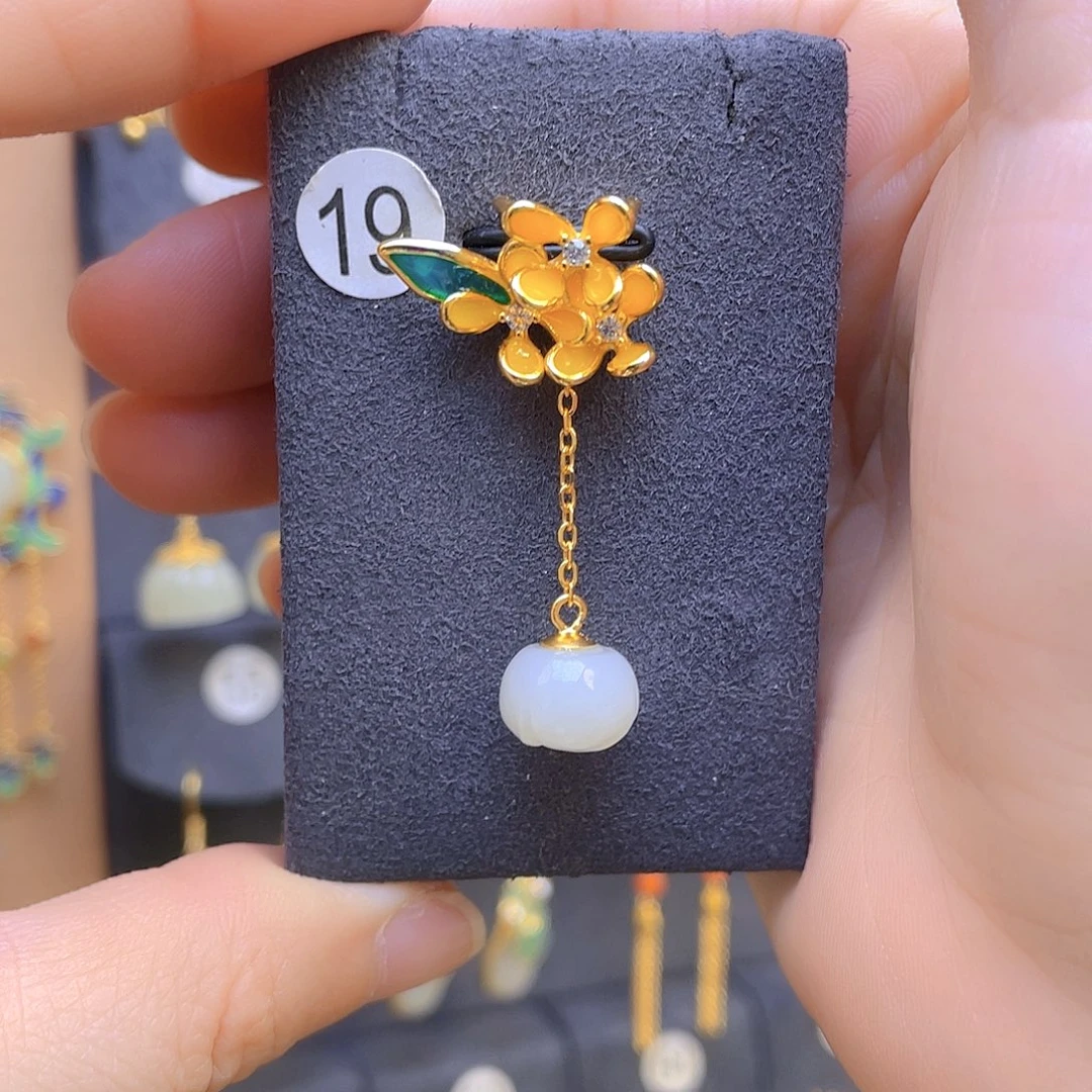 和田玉颈饰银S925镀金镶嵌