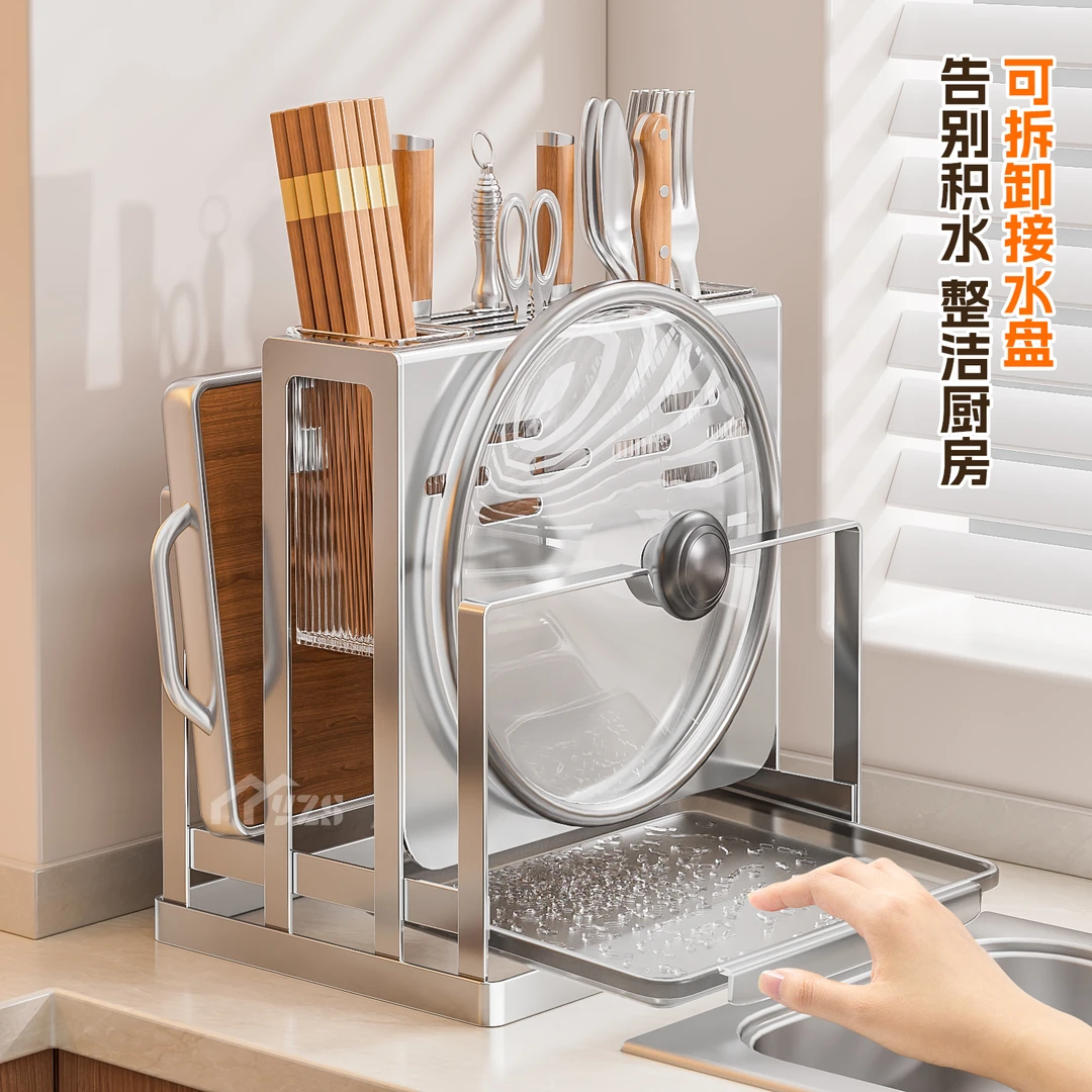 304不锈钢刀架厨房筷子筒砧板一体收纳置物架多功能刀具