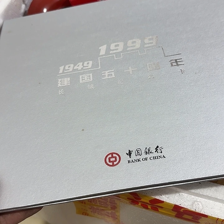 语***海扇子吃h恍恍惚惚哈哈哈哈哈哈哈