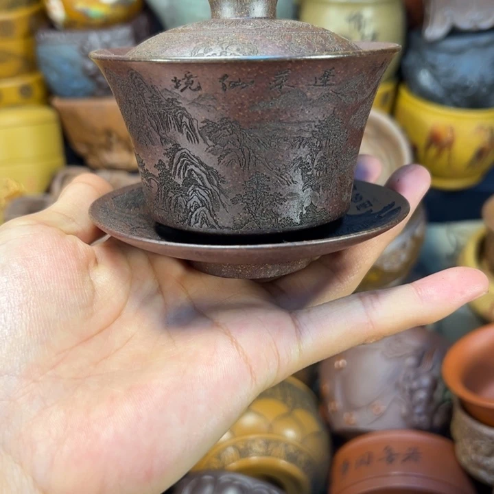 紫砂茶杯宜兴紫砂杯子