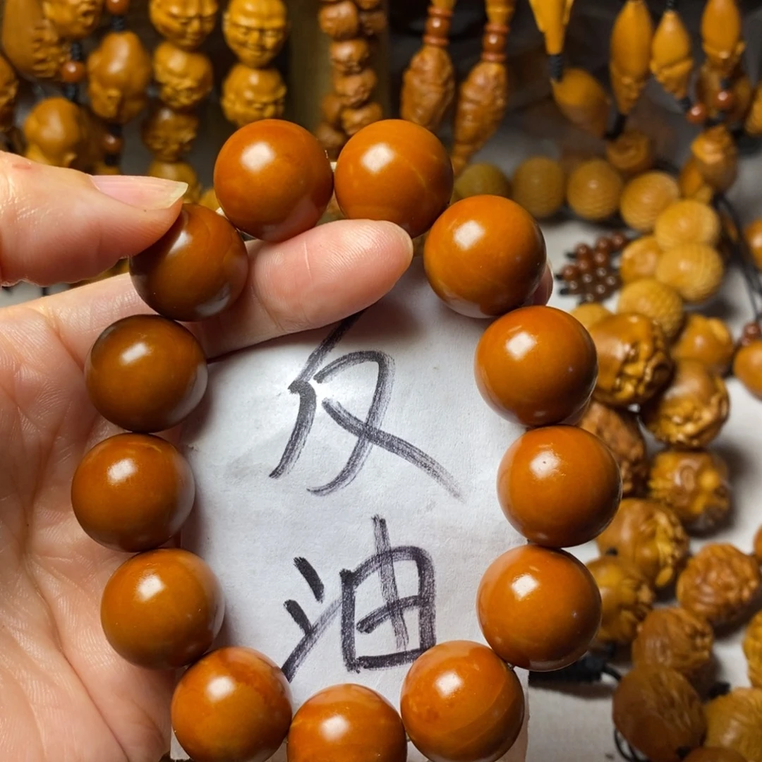 诶***。手串/手链橄榄核上色光珠