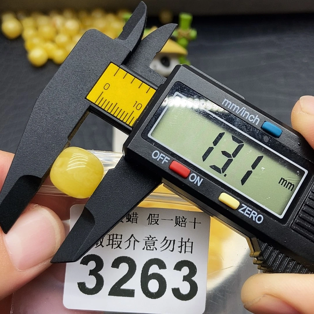 蜜蜡未镶嵌珠宝奇石3263