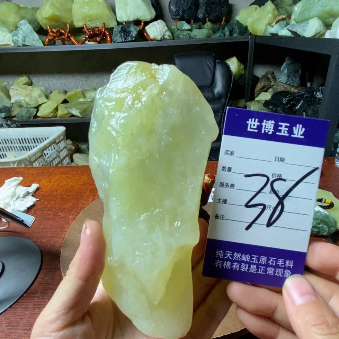 蛇纹石玉未镶嵌岫玉原石