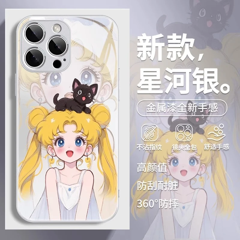 适用苹果16/华为pura80/小米15/vivo/oppo美少女战士二次元手机壳