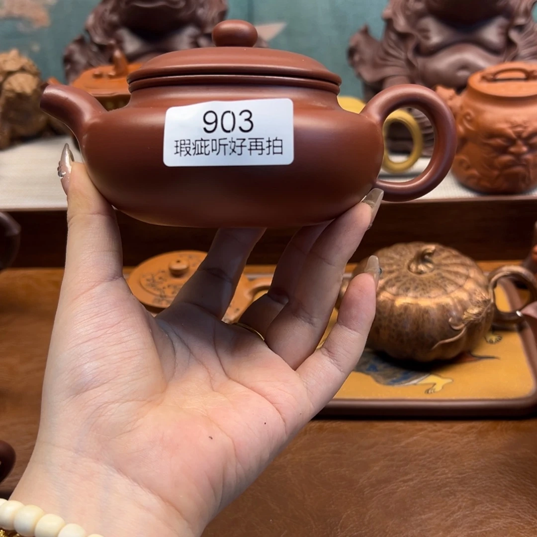 紫砂茶宠紫砂雕宠小器高品