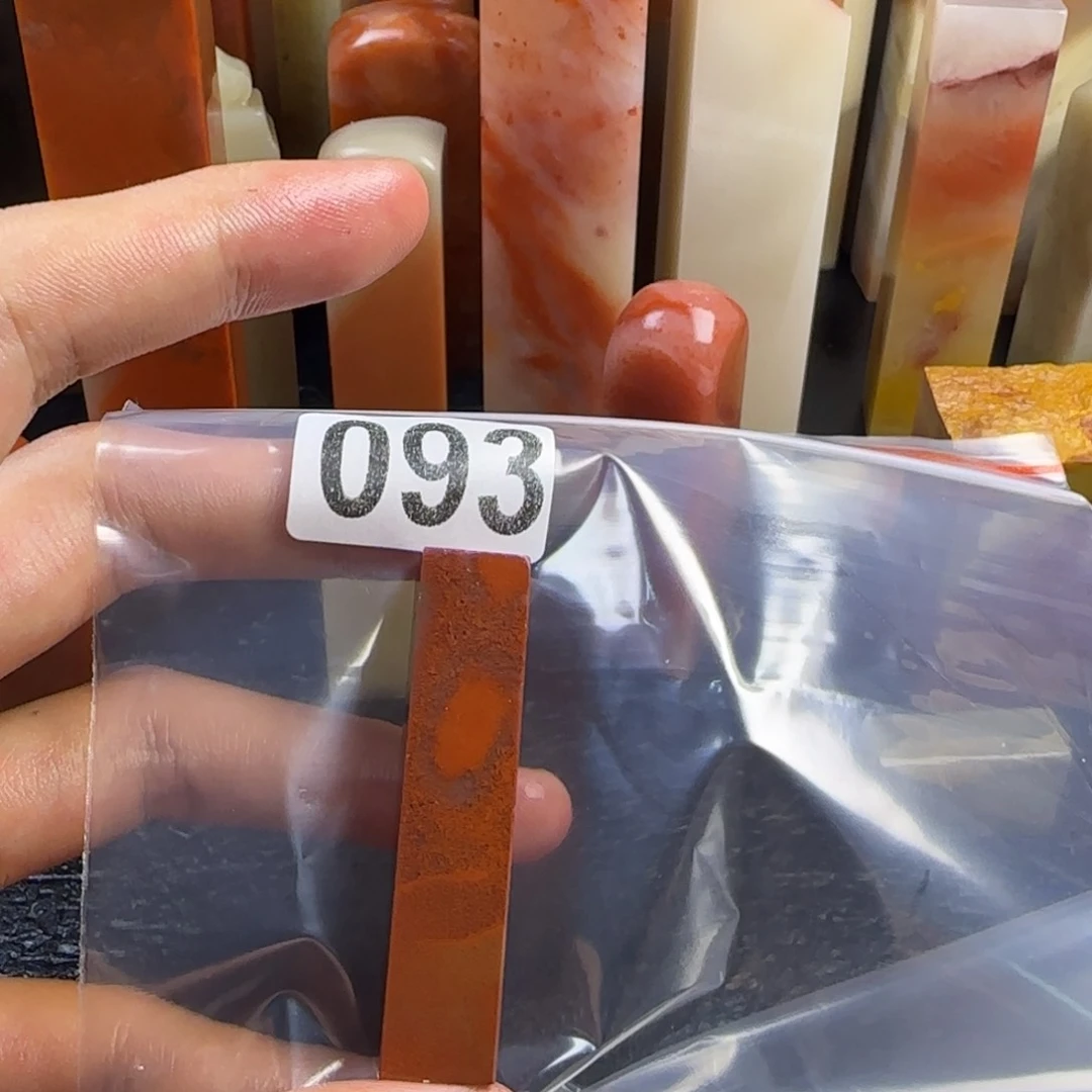 老挝石顺****神njjkkkkkmm