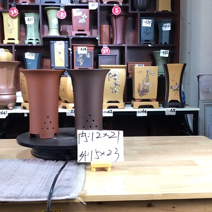 紫砂花盆特价次继续