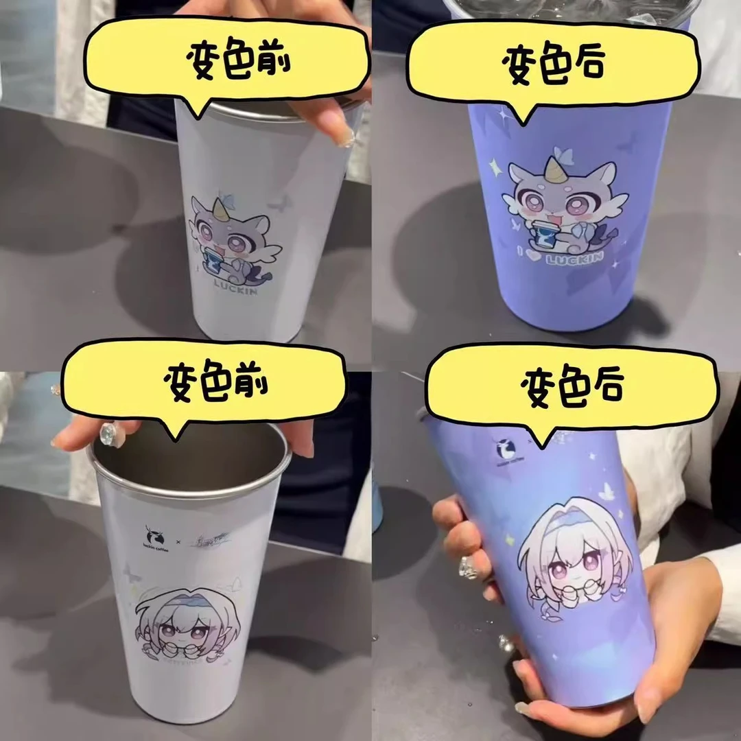 瑞幸崩坏星穹铁道联名周边冷变杯吧唧立牌色纸白厄遐蝶全套收藏