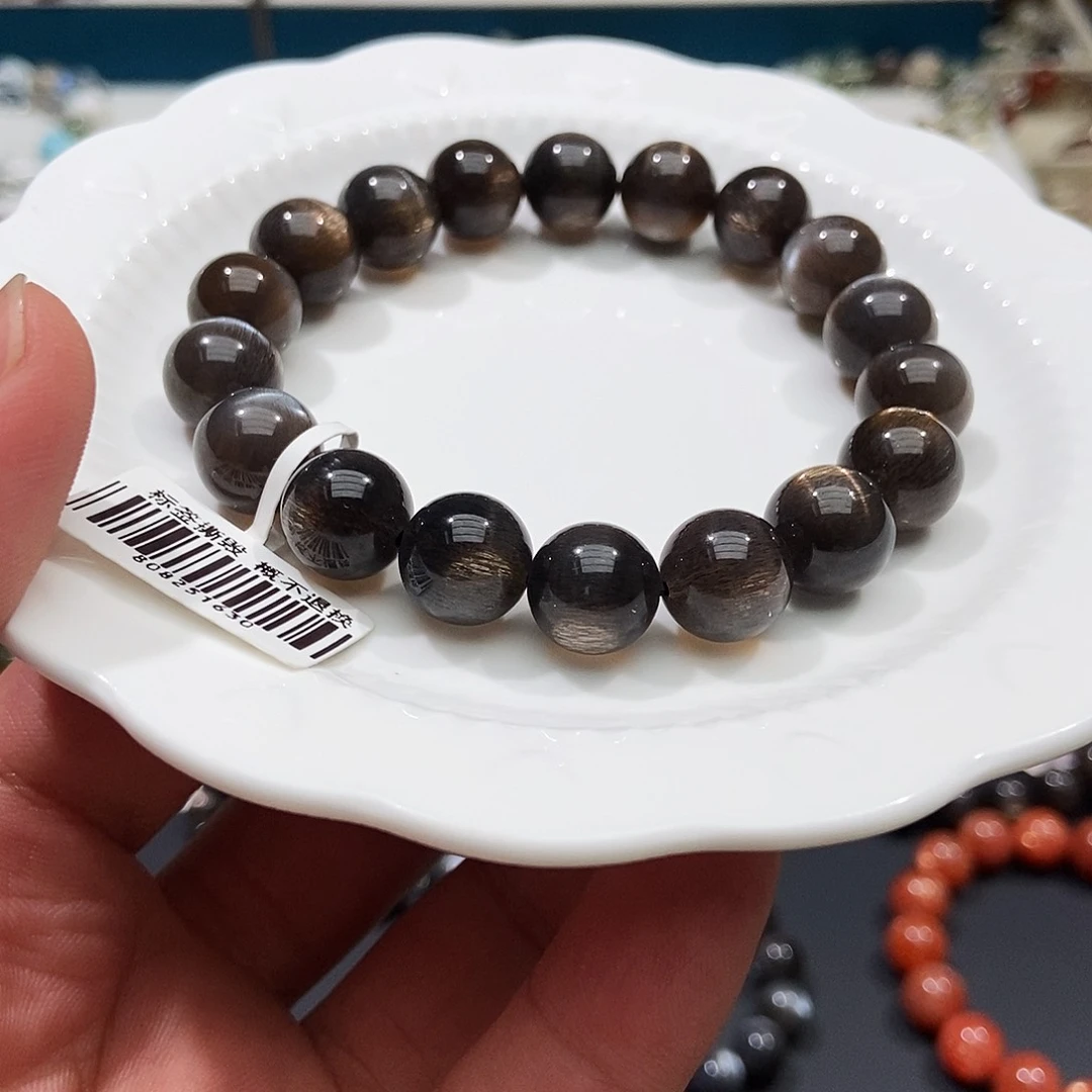 手链未镶嵌长石y****u长石