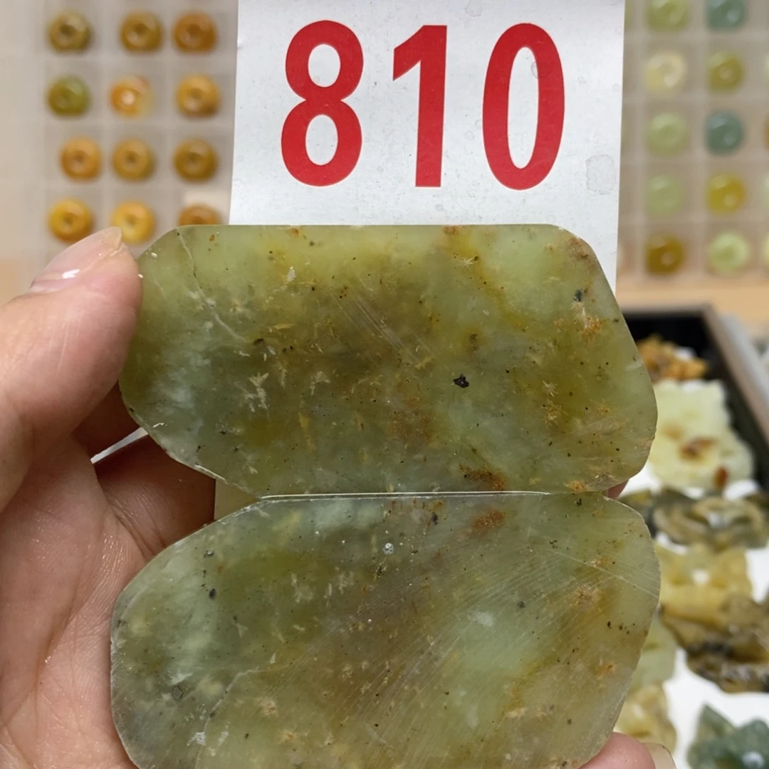透闪石-蛇纹石玉未镶嵌挂坠