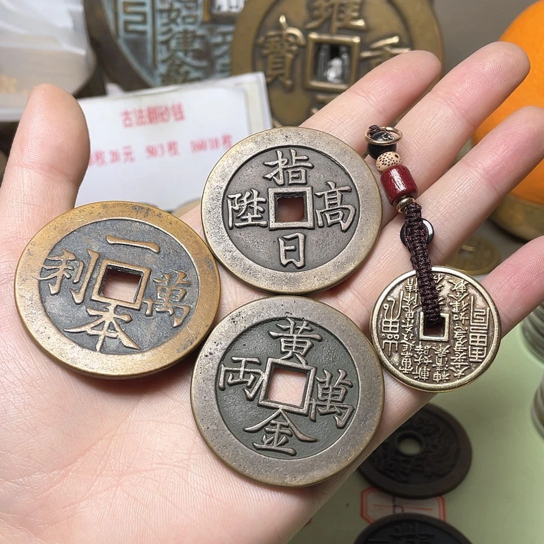 铜一物一拍 现场下单